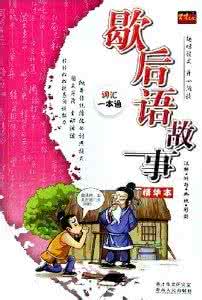 信息技术与作文教学 作文教学“养气”重于“养技”