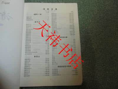 十大宠物狗排名 十大宠物狗排名 超人气宠物狗大排名·合订本