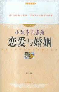 麦玲玲谈陈伟霆另一半 10秘诀，与另一半重新谈爱