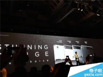 华为p9伦敦发布会 华为p9伦敦发布会 2015华为P8伦敦发布会现场视频直播(爱奇艺)