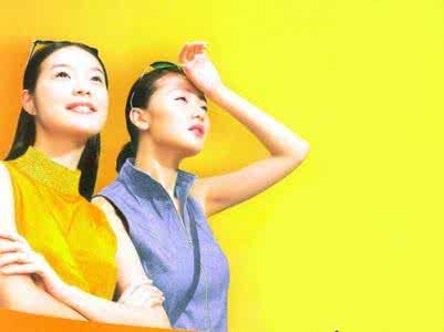 如何提高交际能力 如何提高交际品味