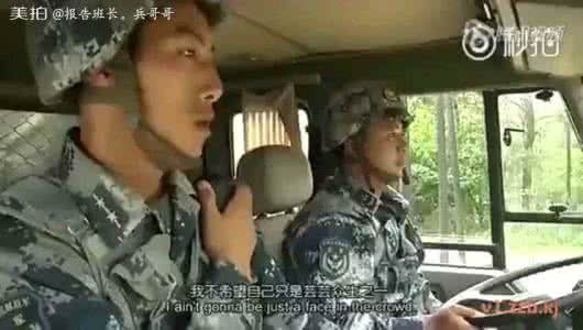 阅兵军乐队女指挥高远 看了军队汽车兵,都不好意思说自己会开车…