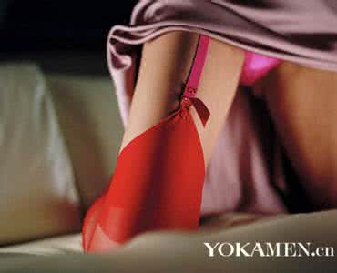 已婚男人说我想你了 床上9大私密事 男人最想你知