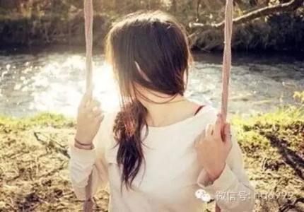 不理你的人别去打扰了 别犯傻了，不理你的人，别打扰；别纠缠了，不是你的情，别稀罕！*
