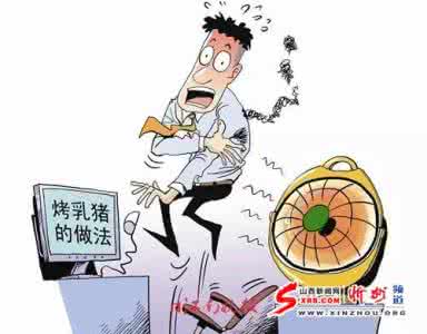 北方地区冬季清洁取暖 冬季取暖用什么好 冬季取暖小心几大误区