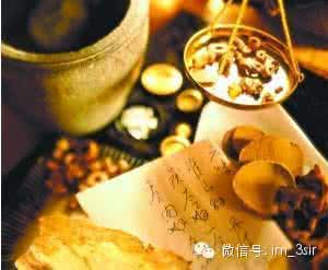 奇迹会出现 民间的偏方:会出现奇迹的!