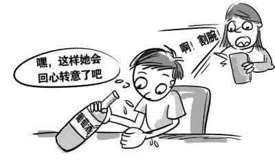 已婚男最怕小三说分手 已婚和小三同居违法吗 还未分手我就跟已婚男同居了