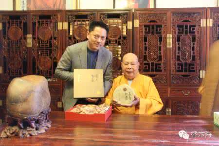 超级足球先生公益服 茶禅一味  济世益生 ——记谭伟中先生和香木海茶业