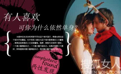 男生绐女明星舔脚视频 为什么有人喜欢舔脚 【星·分享】总有人喜欢大力关门，车主心都碎了