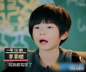 湖南卫视一年级 一年级经典台词湖南卫视