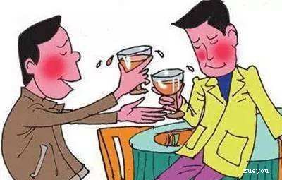 饮酒的禁忌 饮酒的一些健康和配搭禁忌