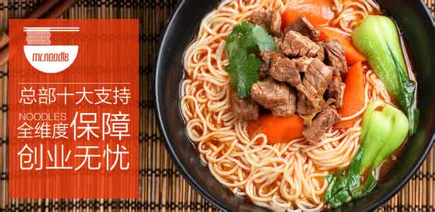 特色美食小吃加盟面食 【美味美食】面食全攻略——37道特色面食做法