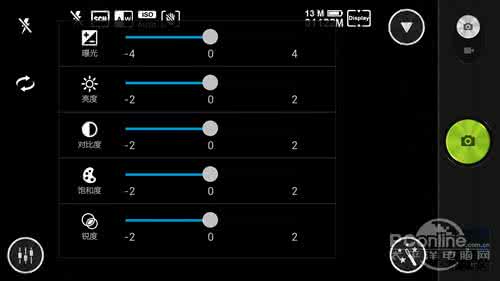 联想k900 联想k900超级相机HDR模式