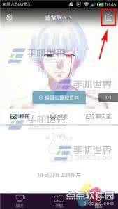 如何上传照片 KIND如何上传照片