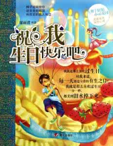 心灵深处的快乐 心灵深处的快乐 4种运动打开心灵的快乐之门