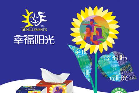 花开一季 人活一世 轻携一季遇见，收藏一世惦念