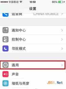 echarts 关闭动画效果 iOS9怎么关闭动画效果？