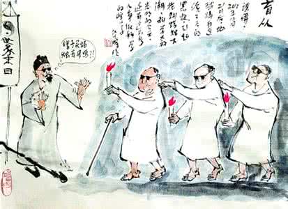 古人对地球的认识 古人知道地球是圆的 你知道古人点灯怎么节能吗？
