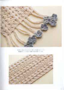 钩针花边图解大全 【转载】Asahi Crochet Lace 2013 钩针花边 - 选款