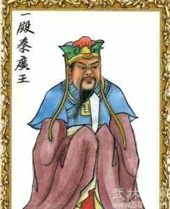 老梁故事汇西游记阎王 幽默故事:阎王的老管家
