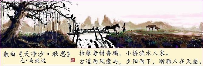 赋比兴 赋比兴,形象思维