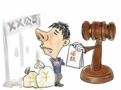 老赖不还钱公安逮捕吗 老赖是什么意思？老赖不还钱怎么办？
