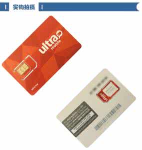 美国手机卡 美国手机和美国手机卡知识