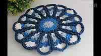 孔雀开屏杯垫钩编视频 钩编教程----孔雀餐垫