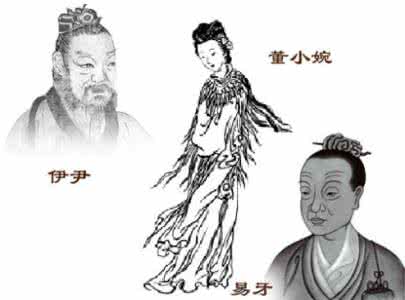 中国古代十大宰相 我国古代最早的女宰相是谁?