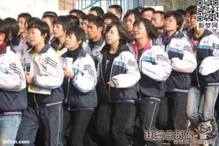 衡水中学学生一天生活 衡水中学学生一天的生活