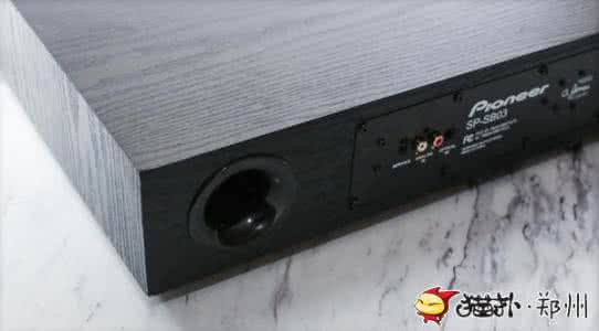 苹果基座音响 先锋SP-SB03基座音响体验