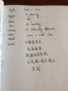 三分之二用英语怎么说 二三用英语怎么说？