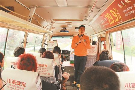 大学生创业现状及对策 黑龙省大学生企业创业教育的现状及对策研究