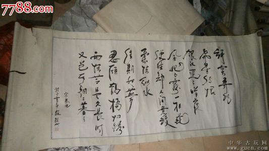 又岂在朝朝暮暮 两情若是久长时,又岂在朝朝暮暮(抒情短文3篇)