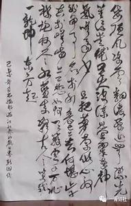 古典诗词 华夏诗词论坛 【人物推荐】华夏一青古典诗词学院青若无争女士