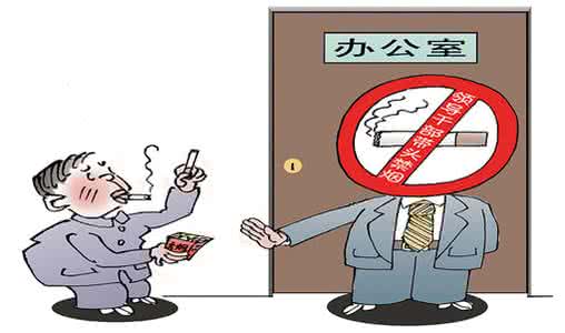 拒之门外 拒之门外 把老板拒之门外