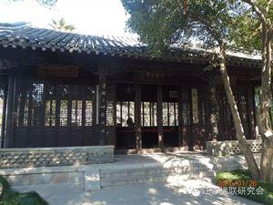 泰州乔园 【跟着楹联游江苏】泰州乔园（日涉园）：亭轩多掩映,泉石足留连