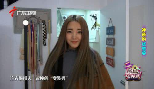 小伙子见女朋友父母 小伙子非娶53岁女朋友 这里的小伙想找女朋友, 得先学会飞檐走壁