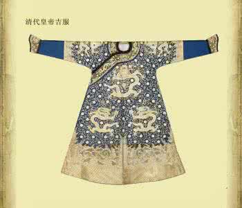 服装经典款式 中国历代服装经典款式（男装篇）