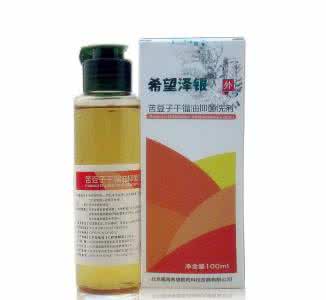 苦豆子干馏油抑菌洗剂 苦豆子干馏油抑菌洗剂 苦豆子干馏油抑菌洗剂的制法和功效