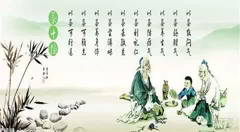 道德经之养心 【转载】【原创】勤，养人；德，养心。