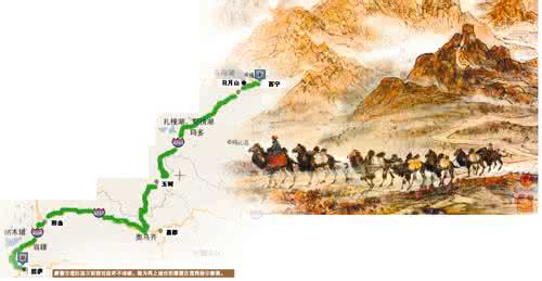 文成公主的吐蕃境遇 唐朝-吐蕃古道 文成公主入藏道本来面目今迷离