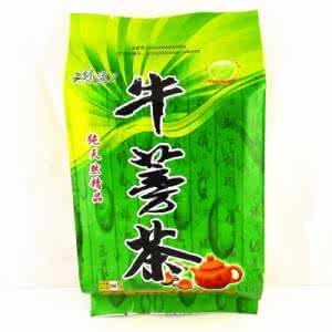 黄精归元膏秘方 名医秘方：脑血管硬化圣方黄精四草汤