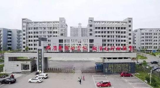 湖南省娄底市第一中学 娄底市一中 湖南省娄底市第一中学2014-2015学年高一下学期编班考试语文试题 Word版含答案_娄底市一中