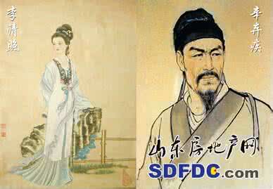李清照是什么派的词人 【一代词人·李清照】之《历代文人题咏》