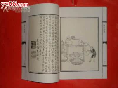 中国风味小吃 中国名特风味小吃系列丛书（14册）