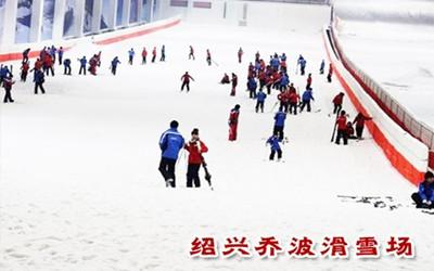 乔波滑雪场 乔波滑雪场 冬季滑雪可增强心肺功能