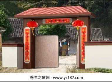 农村大门风水禁忌 农村大门风水禁忌 地毯的风水问题有哪些 大门地毯的禁忌