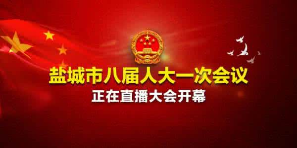 累的多音字组词和拼音 走累了，请来这里歇歇脚（图文音）