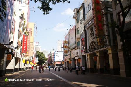 广州北京路商业步行街 广州北京路商业步行街 广州北京路美食攻略